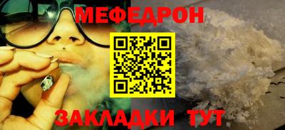 марки lsd Комсомольск-на-Амуре