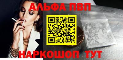 МДПВ Коммунар