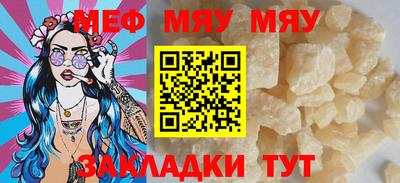 МДПВ Коммунар