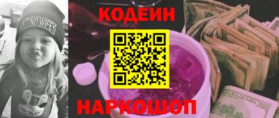 марки lsd Комсомольск-на-Амуре