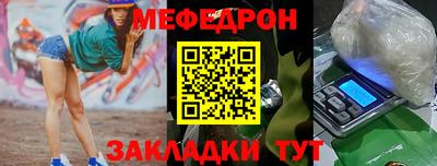 марки lsd Комсомольск-на-Амуре