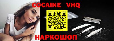 МДПВ Коммунар