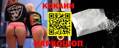 марки lsd Комсомольск-на-Амуре