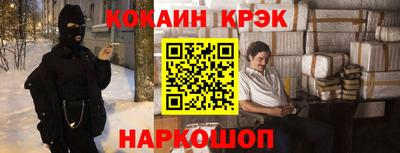 МДПВ Коммунар