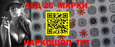 первитин Краснознаменск