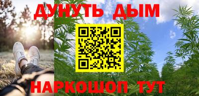 марки lsd Комсомольск-на-Амуре