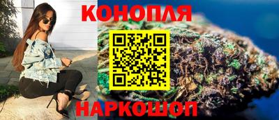 марки lsd Комсомольск-на-Амуре