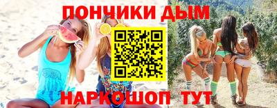 МДПВ Коммунар