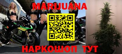 альфа пвп Конаково