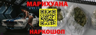 МДПВ Коммунар