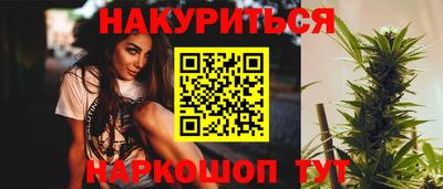 марки lsd Комсомольск-на-Амуре