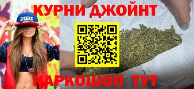 марки lsd Комсомольск-на-Амуре