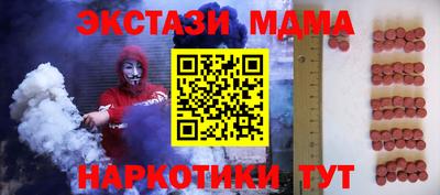 МДПВ Коммунар