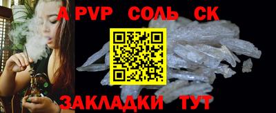 МДПВ Коммунар