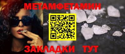 марки lsd Комсомольск-на-Амуре