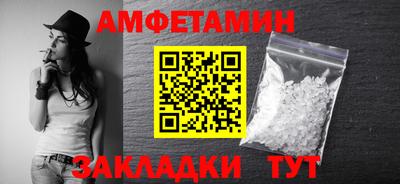 марки lsd Комсомольск-на-Амуре