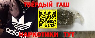марки lsd Комсомольск-на-Амуре