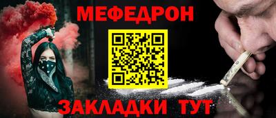 марки lsd Комсомольск-на-Амуре