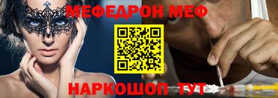 МДПВ Коммунар