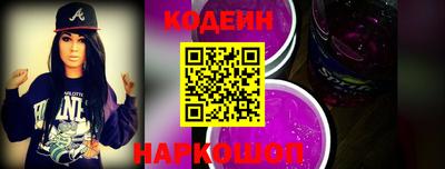mix Краснокаменск