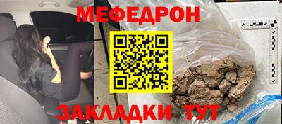 марки lsd Комсомольск-на-Амуре