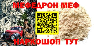 МДПВ Коммунар